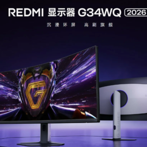 Монитор Xiaomi Redmi G34WQ 2026 180Hz (C34WQDA-RG)