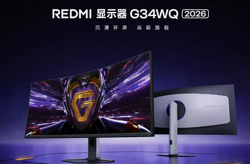 Монитор Xiaomi Redmi G34WQ 2026 180Hz (C34WQDA-RG)